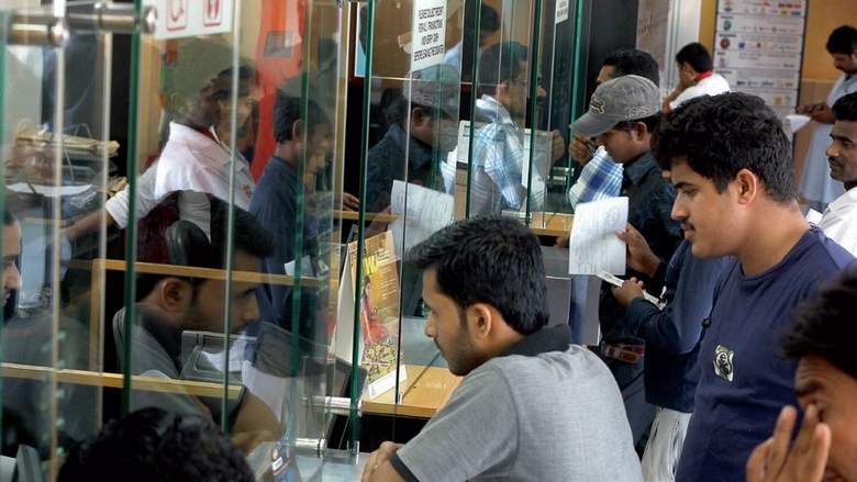 ಯುಎಇ : ವಿದೇಶಕ್ಕೆ ಹಣ ರವಾನೆ ಶುಲ್ಕದಲ್ಲಿ ಹೆಚ್ಚಳ